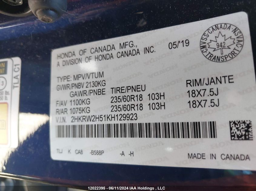 2019 Honda Cr-V VIN: 2HKRW2H51KH129923 Lot: 12022395