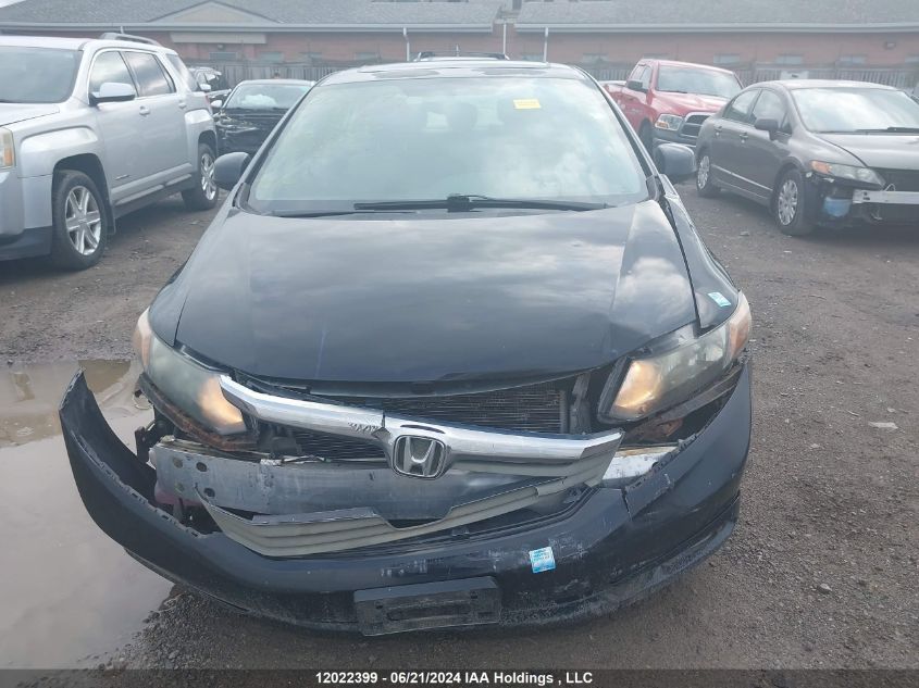 2012 Honda Civic Sdn VIN: 2HGFB2F52CH033330 Lot: 12022399