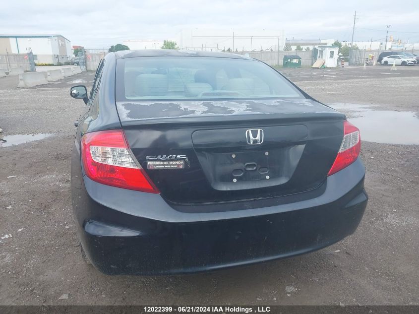 2012 Honda Civic Sdn VIN: 2HGFB2F52CH033330 Lot: 12022399