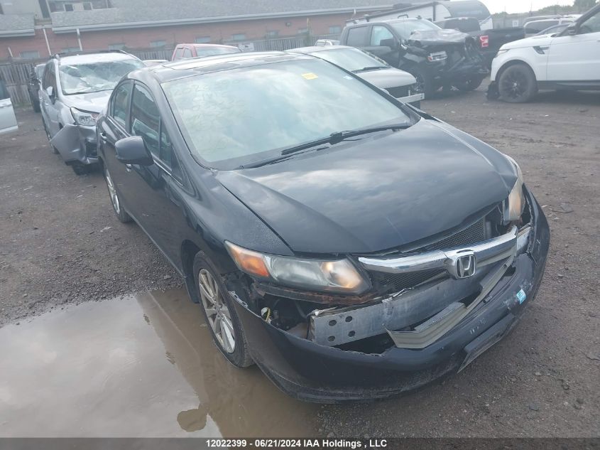 2012 Honda Civic Sdn VIN: 2HGFB2F52CH033330 Lot: 12022399