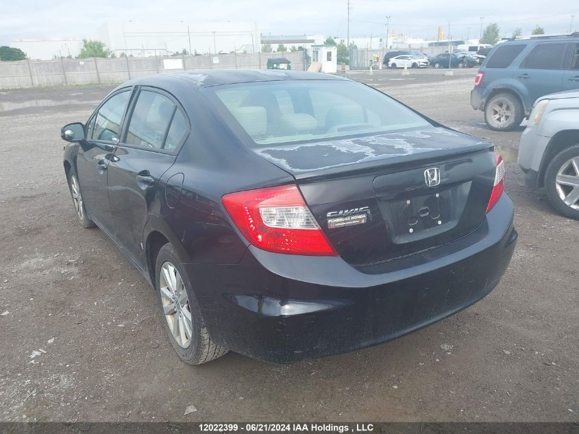 2012 Honda Civic Sdn VIN: 2HGFB2F52CH033330 Lot: 12022399