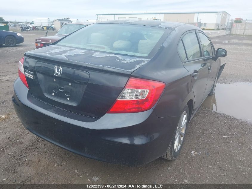 2012 Honda Civic Sdn VIN: 2HGFB2F52CH033330 Lot: 12022399