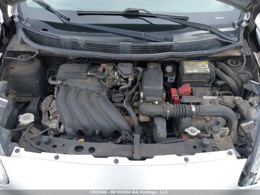 2015 Nissan Micra VIN: 3N1CK3CP3FL231507 Lot: 12022405