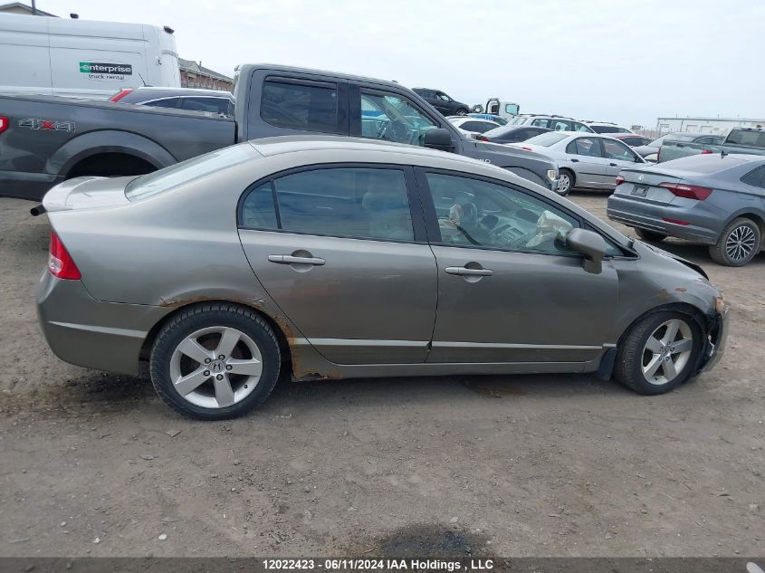 2008 Honda Civic VIN: 2HGFA16598H122980 Lot: 12022423