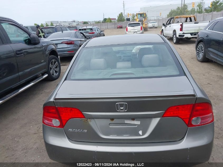 2008 Honda Civic VIN: 2HGFA16598H122980 Lot: 12022423