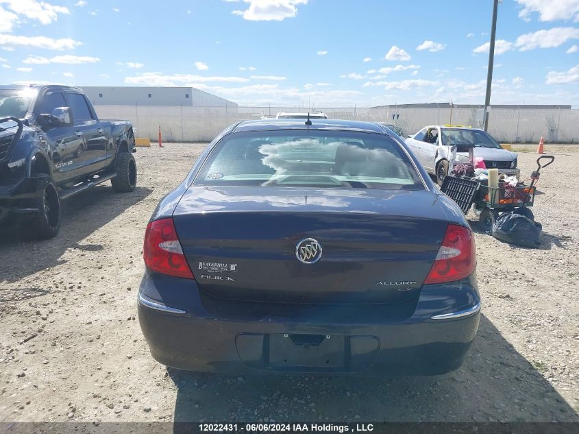 2008 Buick Allure VIN: 2G4WF582X81321776 Lot: 12022431