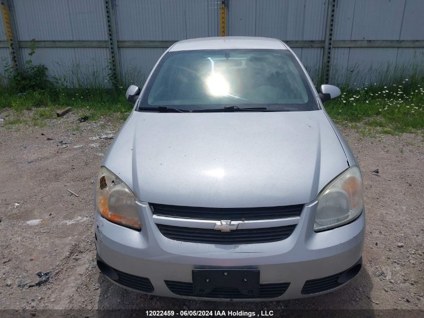 2007 Chevrolet Cobalt VIN: 1G1AL55F477199697 Lot: 12022459