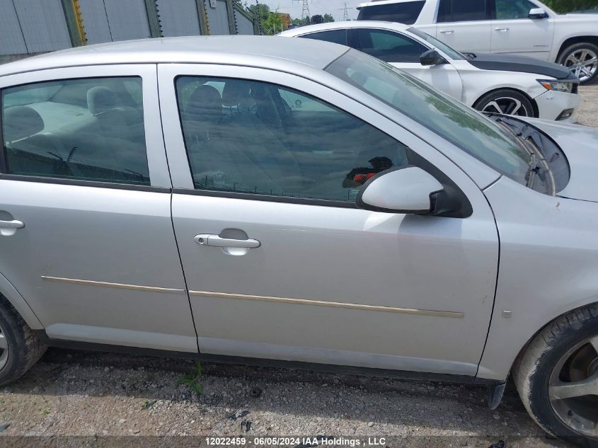 2007 Chevrolet Cobalt VIN: 1G1AL55F477199697 Lot: 12022459