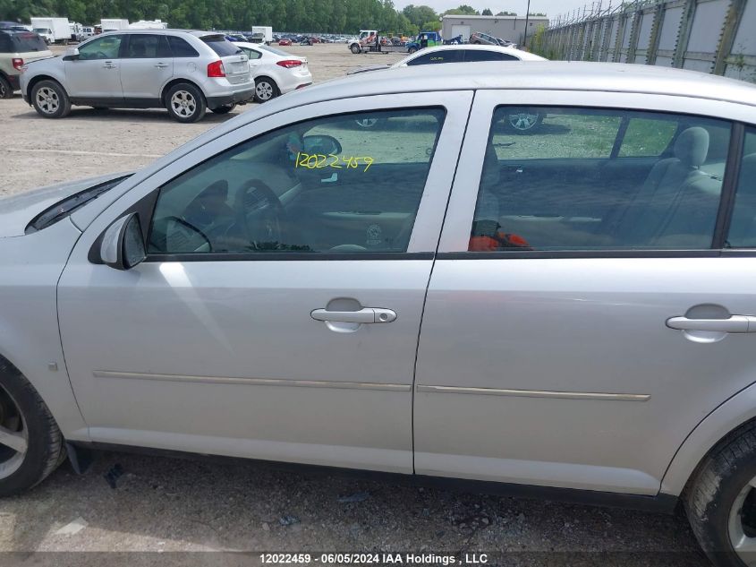 2007 Chevrolet Cobalt VIN: 1G1AL55F477199697 Lot: 12022459