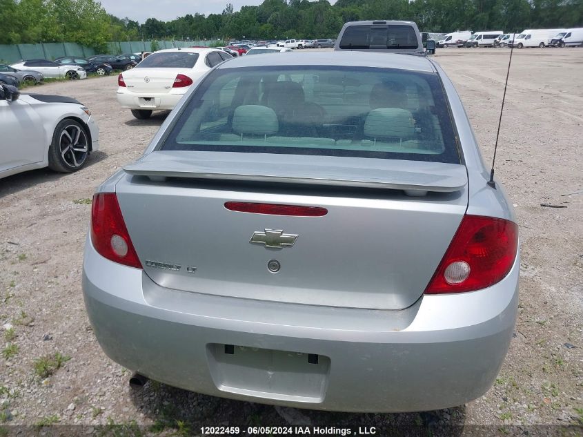 2007 Chevrolet Cobalt VIN: 1G1AL55F477199697 Lot: 12022459