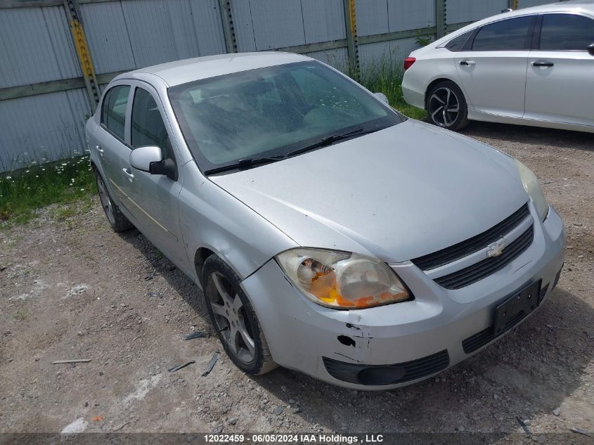 2007 Chevrolet Cobalt VIN: 1G1AL55F477199697 Lot: 12022459