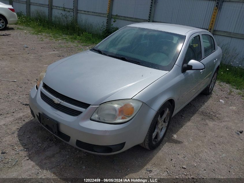 2007 Chevrolet Cobalt VIN: 1G1AL55F477199697 Lot: 12022459