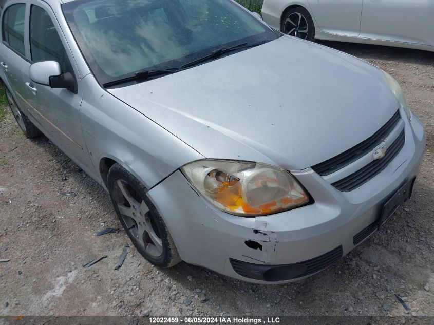 2007 Chevrolet Cobalt VIN: 1G1AL55F477199697 Lot: 12022459