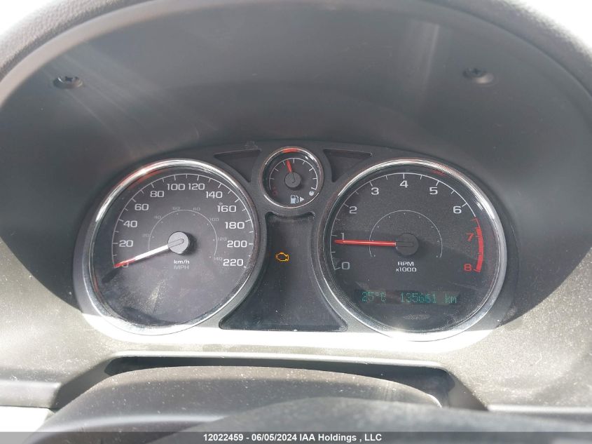 2007 Chevrolet Cobalt VIN: 1G1AL55F477199697 Lot: 12022459