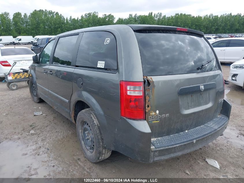 2010 Dodge Grand Caravan Se VIN: 2D4RN4DE0AR452577 Lot: 12022460