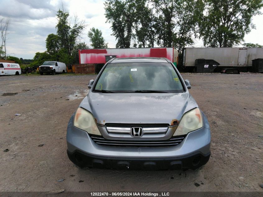 2007 Honda Cr-V VIN: 5J6RE48787L818838 Lot: 12022470