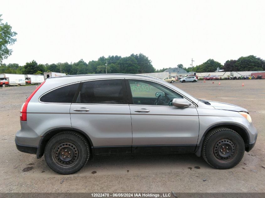 2007 Honda Cr-V VIN: 5J6RE48787L818838 Lot: 12022470