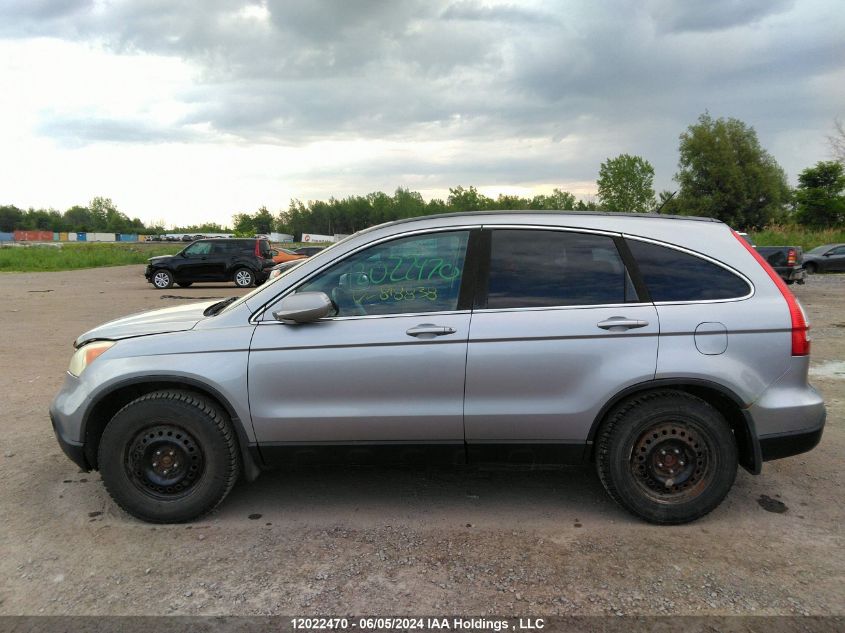 2007 Honda Cr-V VIN: 5J6RE48787L818838 Lot: 12022470