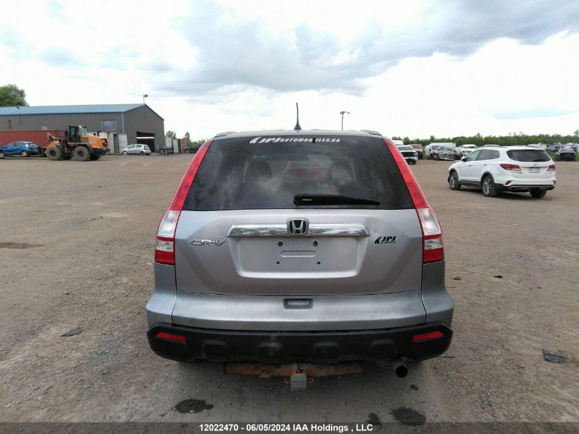 2007 Honda Cr-V VIN: 5J6RE48787L818838 Lot: 12022470