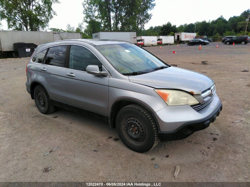 2007 Honda Cr-V VIN: 5J6RE48787L818838 Lot: 12022470