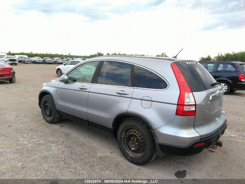 2007 Honda Cr-V VIN: 5J6RE48787L818838 Lot: 12022470