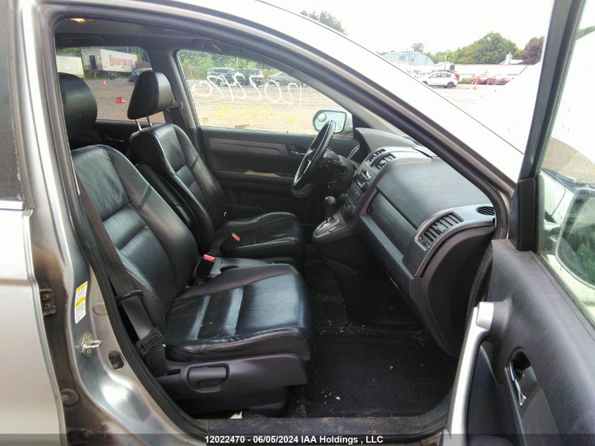 2007 Honda Cr-V VIN: 5J6RE48787L818838 Lot: 12022470