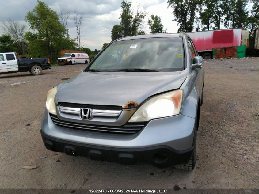 2007 Honda Cr-V VIN: 5J6RE48787L818838 Lot: 12022470