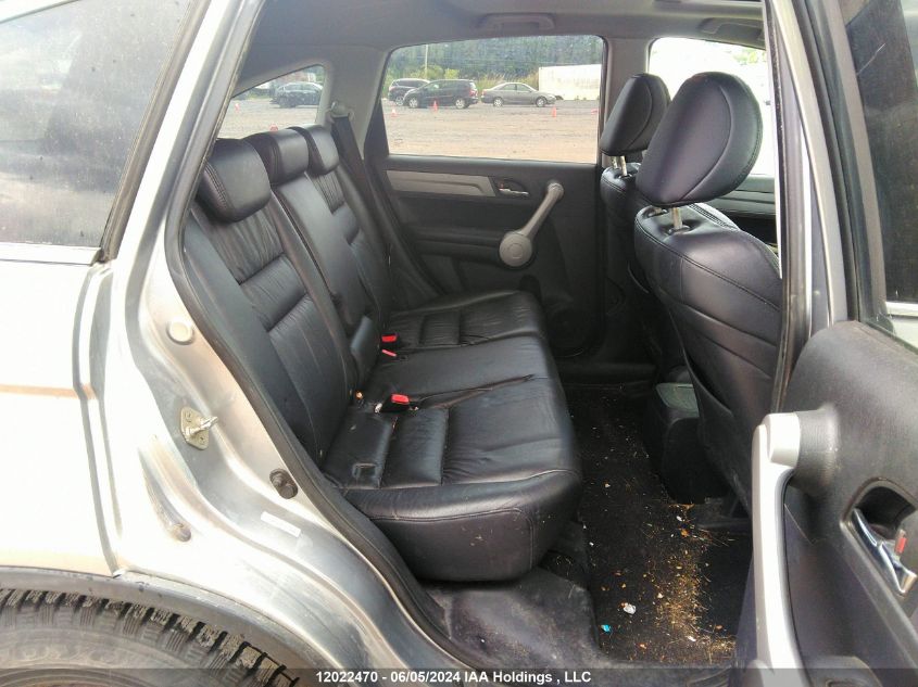 2007 Honda Cr-V VIN: 5J6RE48787L818838 Lot: 12022470