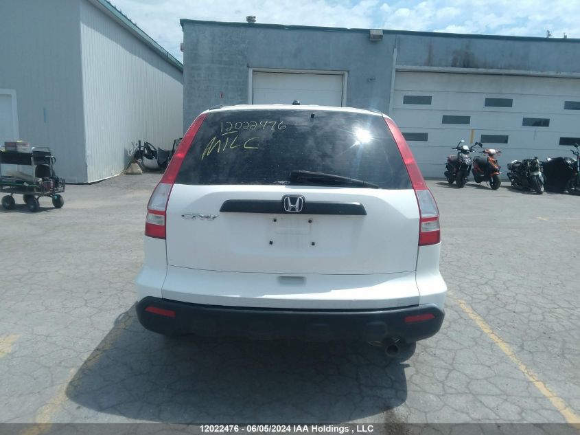 2009 Honda Cr-V VIN: 5J6RE48369L808969 Lot: 12022476