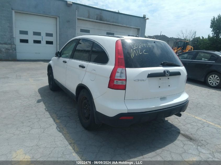 2009 Honda Cr-V VIN: 5J6RE48369L808969 Lot: 12022476