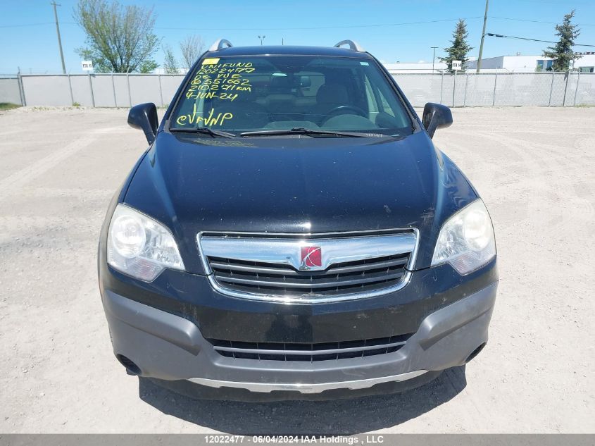 2008 Saturn Vue VIN: 3GSDL43N48S551662 Lot: 12022477