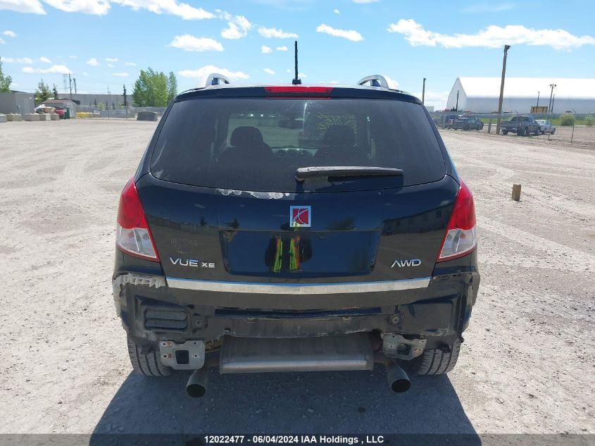 2008 Saturn Vue VIN: 3GSDL43N48S551662 Lot: 12022477