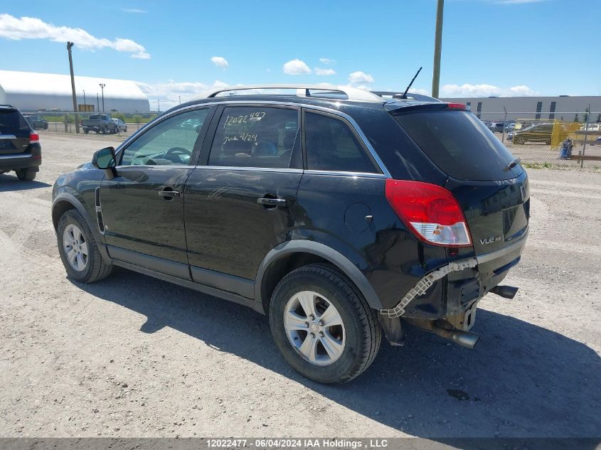 2008 Saturn Vue VIN: 3GSDL43N48S551662 Lot: 12022477