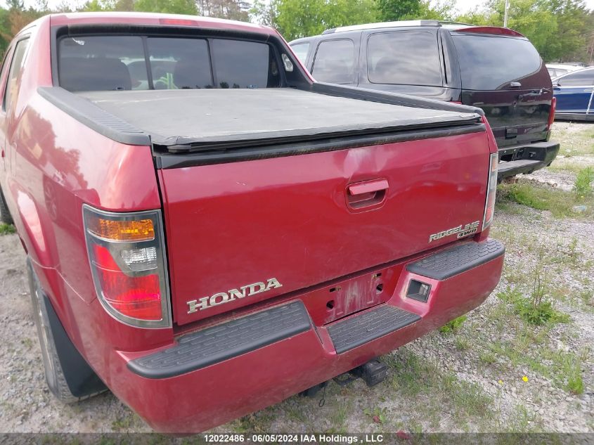 2006 Honda Ridgeline VIN: 2HJYK16526H004945 Lot: 12022486