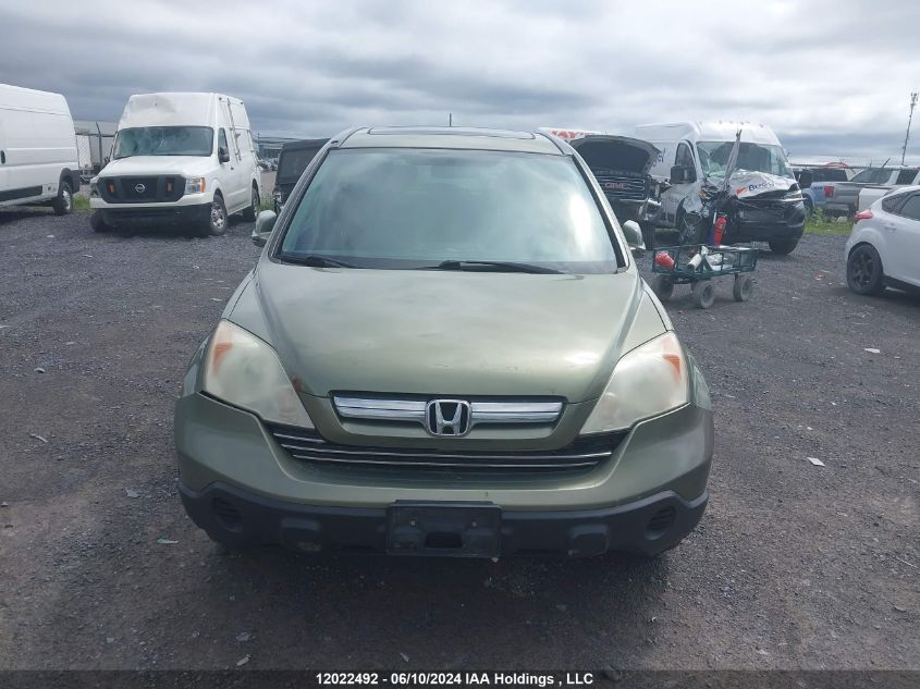 2008 Honda Cr-V VIN: 5J6RE48718L803325 Lot: 12022492