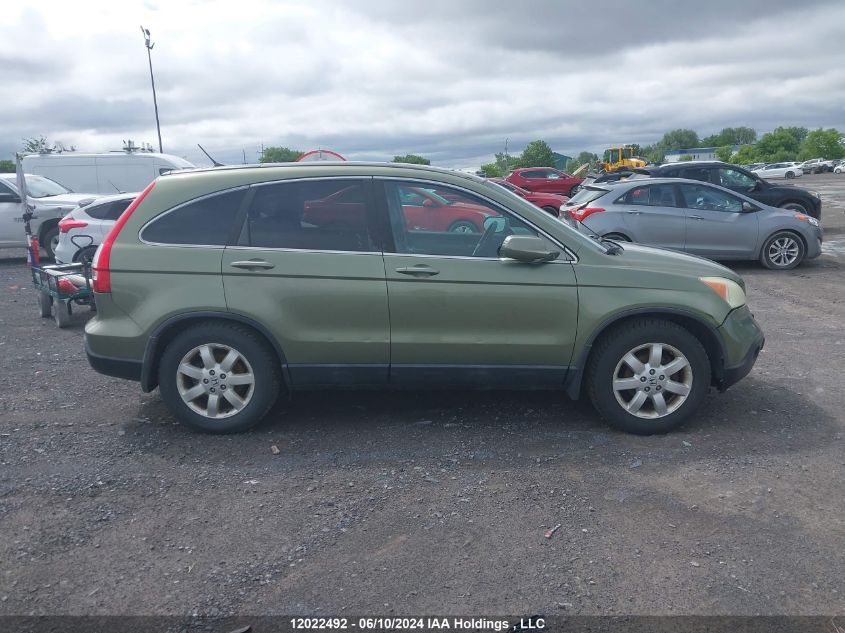 2008 Honda Cr-V VIN: 5J6RE48718L803325 Lot: 12022492