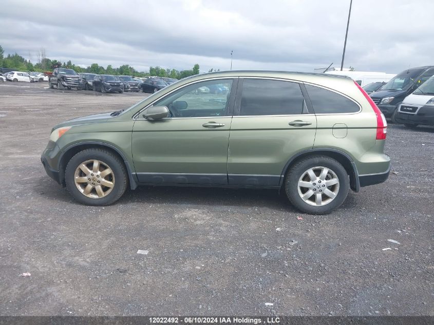 2008 Honda Cr-V VIN: 5J6RE48718L803325 Lot: 12022492