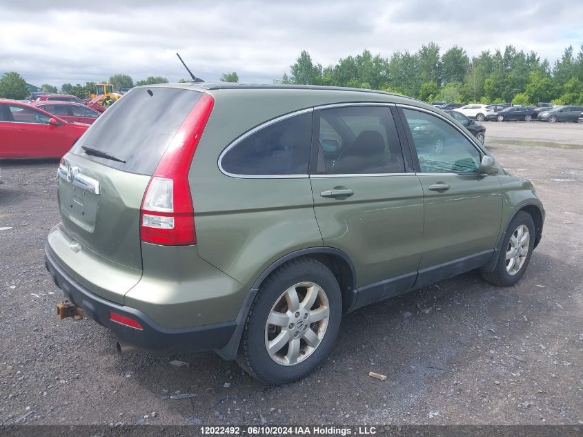 2008 Honda Cr-V VIN: 5J6RE48718L803325 Lot: 12022492