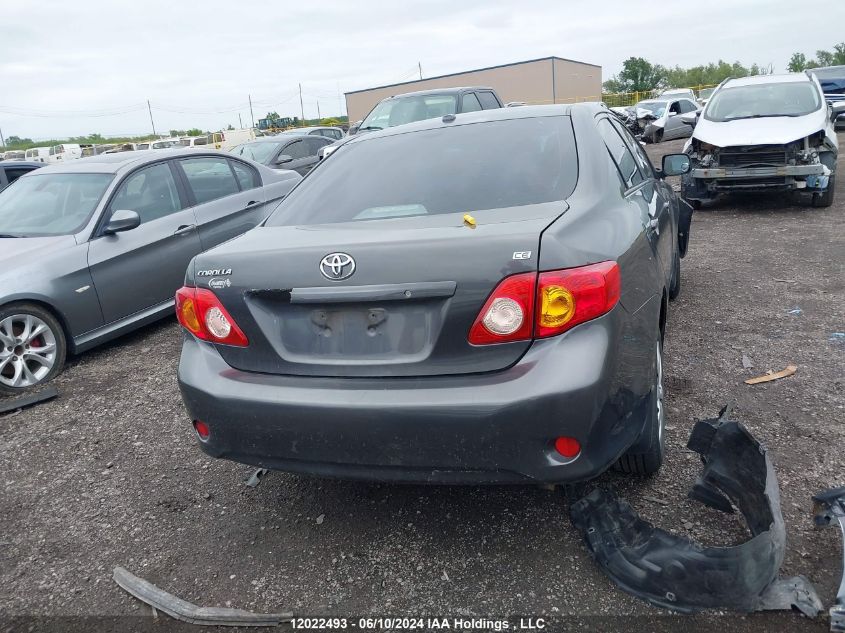 2010 Toyota Corolla S/Le/Xle VIN: 2T1BU4EEXAC236364 Lot: 12022493