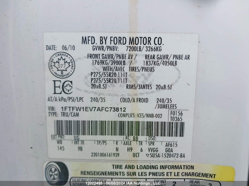 2010 Ford F150 Supercrew VIN: 1FTFW1EV7AFC73812 Lot: 12022495