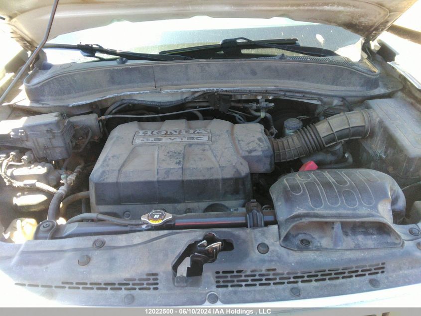 2007 Honda Ridgeline VIN: 2HJYK16587H003963 Lot: 12022500