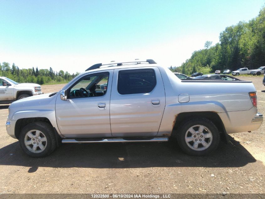 2007 Honda Ridgeline VIN: 2HJYK16587H003963 Lot: 12022500