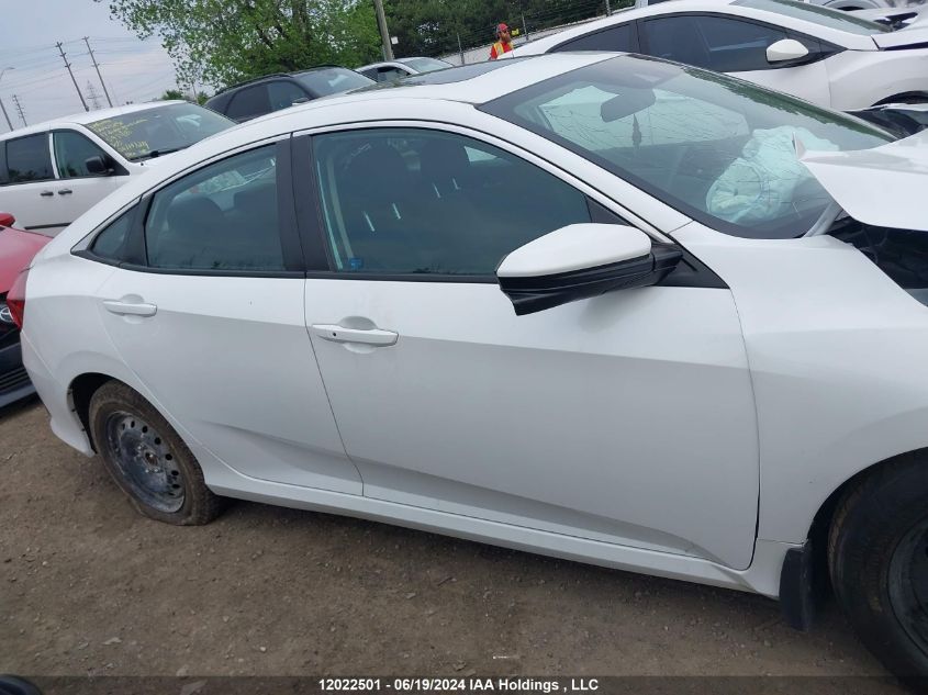 2020 Honda Civic Ex 4Dr VIN: 2HGFC2F71LH006974 Lot: 12022501