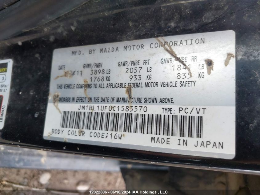 2012 Mazda 3 I VIN: JM1BL1UF0C1585570 Lot: 12022506