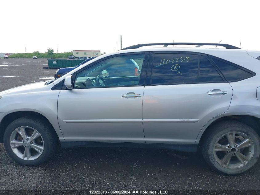 2008 Lexus Rx 400H VIN: JTJGW31UX82851574 Lot: 12022513