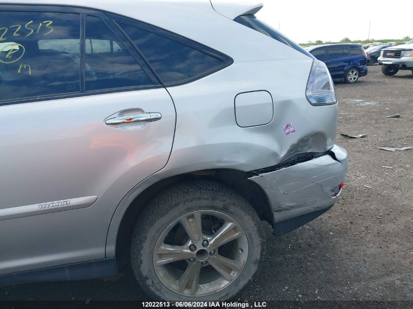 2008 Lexus Rx 400H VIN: JTJGW31UX82851574 Lot: 12022513