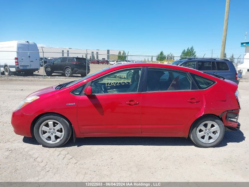 2007 Toyota Prius VIN: JTDKB22U477653334 Lot: 12022553