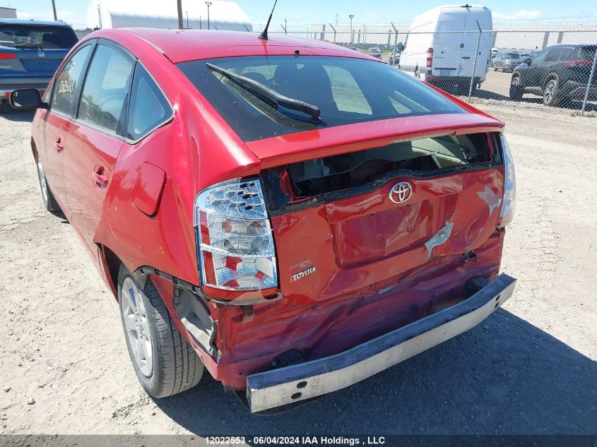 2007 Toyota Prius VIN: JTDKB22U477653334 Lot: 12022553