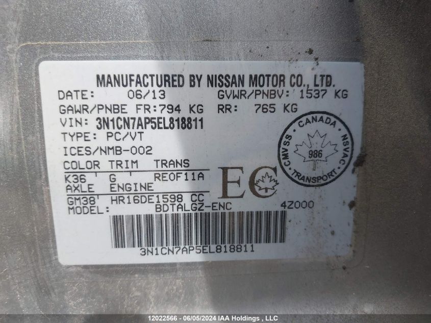 2014 Nissan Versa VIN: 3N1CN7AP5EL818811 Lot: 12022566