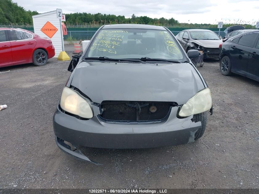 2008 Toyota Corolla Ce/Le/S VIN: 2T1BR32E28C888082 Lot: 12022571